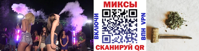 БУТИРАТ оксибутират Талица
