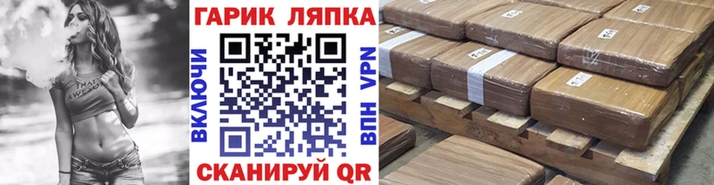 MEGA tor  как найти закладки  Талица  ГАШ hashish 