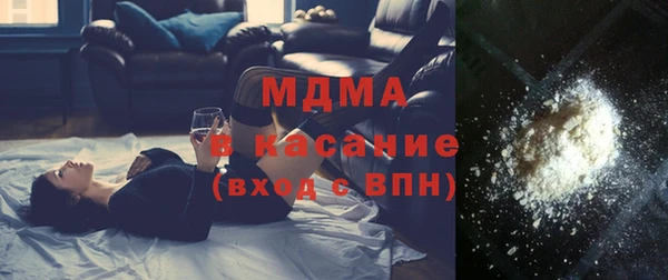 меф Алзамай
