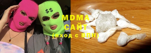 мефедрон мука Алексин