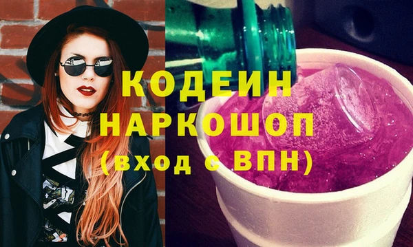 меф Алзамай