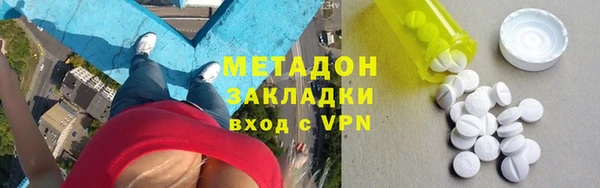 эйфоретик Алексеевка