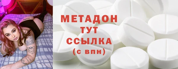 меф Алзамай