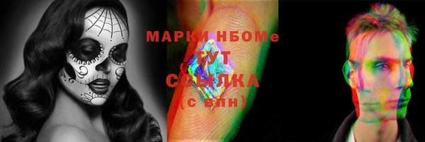 меф Алзамай