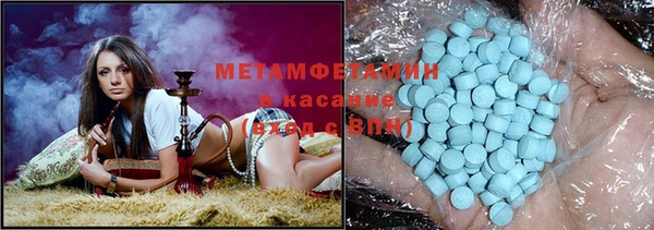 эйфоретик Алексеевка