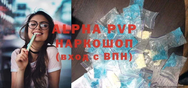 меф Алзамай