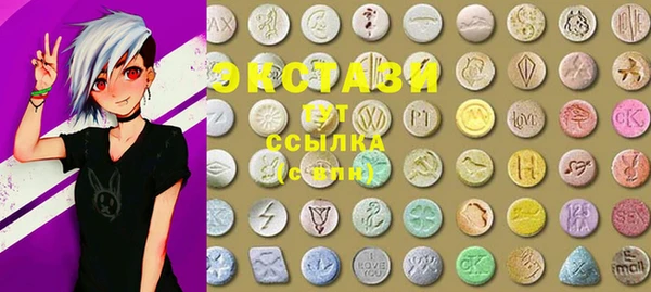 меф Алзамай