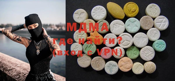 меф Алзамай