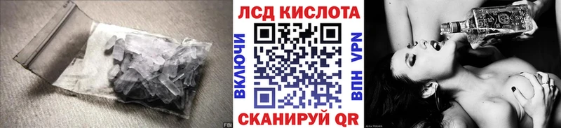 где можно купить наркотик  Талица  Лсд 25 экстази ecstasy 