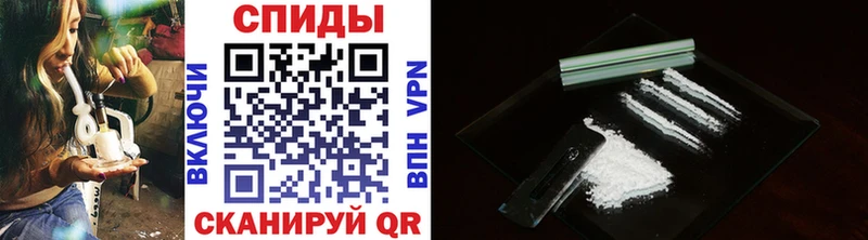 МЕТАМФЕТАМИН кристалл  как найти закладки  Талица 
