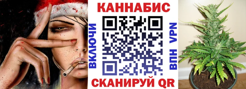 shop формула  Талица  МАРИХУАНА LSD WEED  blacksprut ТОР 